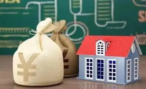分宜离职公积金帮取（离职人员取公积金）